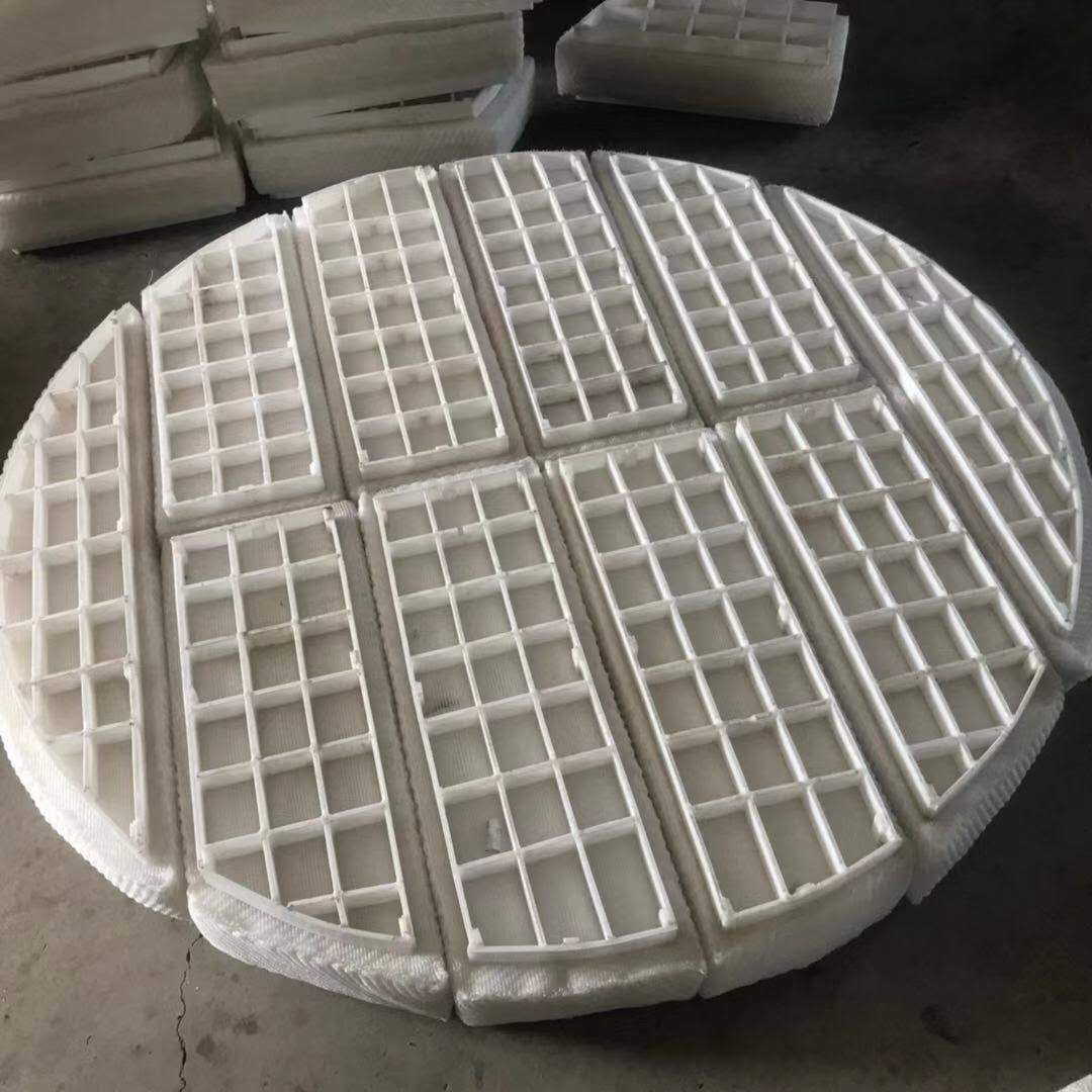 PP聚丙烯絲網除沫器